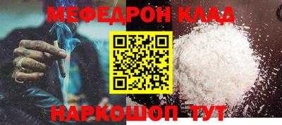 дмт Анжеро-Судженск