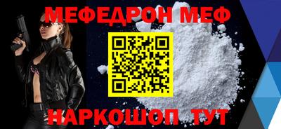 дмт Анжеро-Судженск