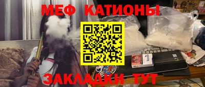 дмт Анжеро-Судженск