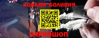дмт Анжеро-Судженск