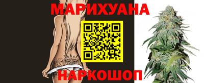 ALPHA PVP Анапа