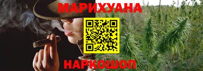 дмт Анжеро-Судженск