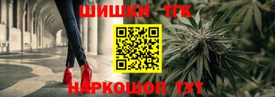 дмт Анжеро-Судженск