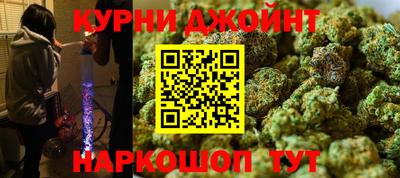 дмт Анжеро-Судженск