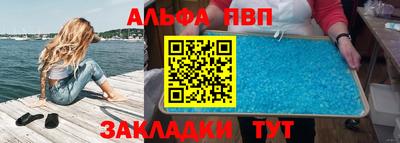 дмт Анжеро-Судженск