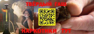 дмт Анжеро-Судженск