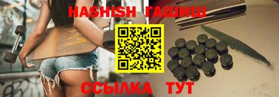 мескалин Янаул