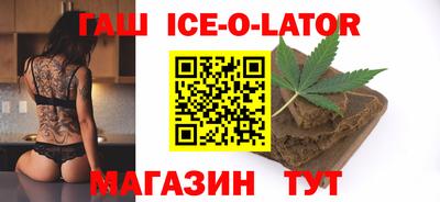 дмт Анжеро-Судженск