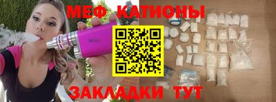МДПВ Ярославль