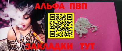МДПВ Ярославль